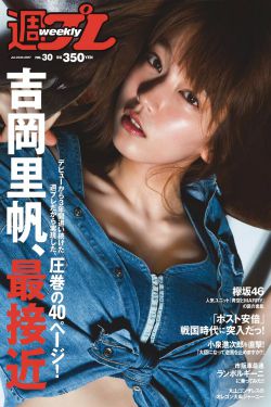 久久精麻豆亚洲AV国产品