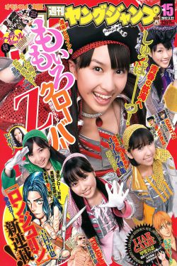 2024蚂蚁新村今日答案最新
