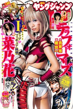 beyond日记之莫欺少年穷