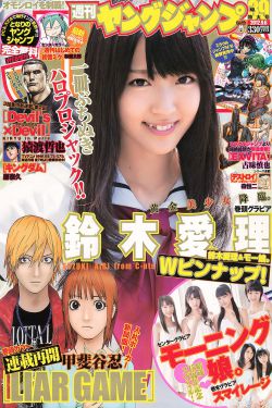 无码成人AA片一区二区