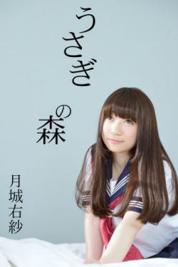 秦时明月