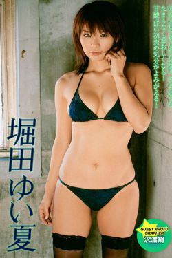 欢乐颂在线观看