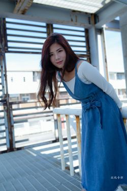 《妻友》