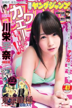 度华年在线观看免费完整版